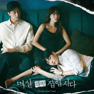 依人在线久在线视频
