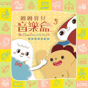 依人在线久在线视频
