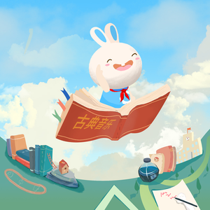 依人在线久在线视频
