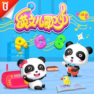 依人在线久在线视频
