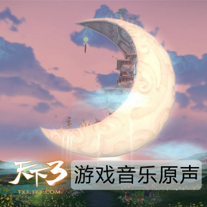 依人在线久在线视频
