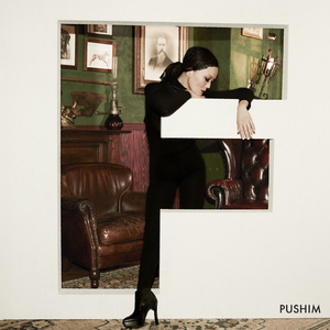 依人在线久在线视频
