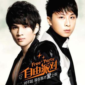 依人在线久在线视频
