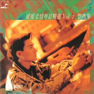 依人在线久在线视频
