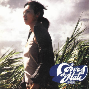 依人在线久在线视频
