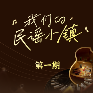 依人在线久在线视频
