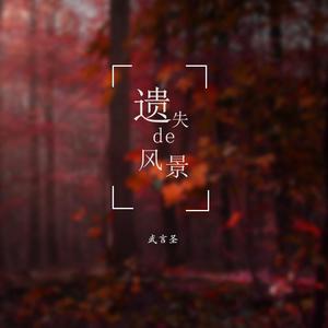 依人在线久在线视频
