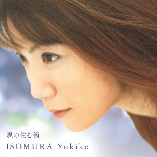 依人在线久在线视频
